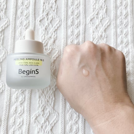 Peeling Ampoule 19.5/BeginS by JUNGSAEMMOOL/ピーリングを使ったクチコミ(4枚目)