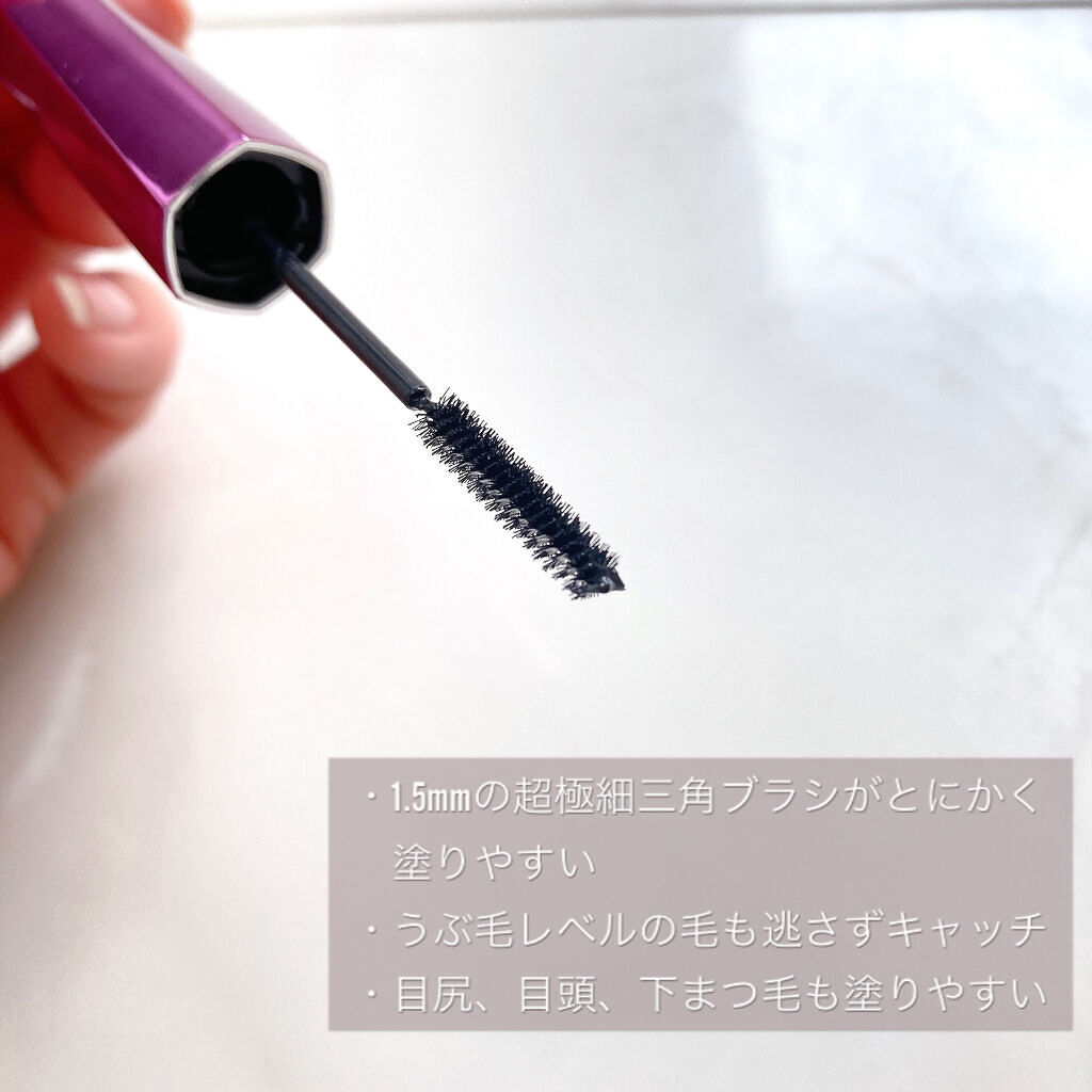 「塗るつけまつげ」自まつげ際立てタイプ/デジャヴュ/マスカラを使ったクチコミ（2枚目）