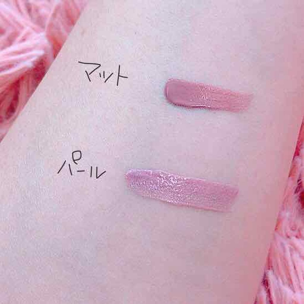 Wウォーターアイズ カラーインク/RMK/リキッドアイシャドウを使ったクチコミ(3枚目)