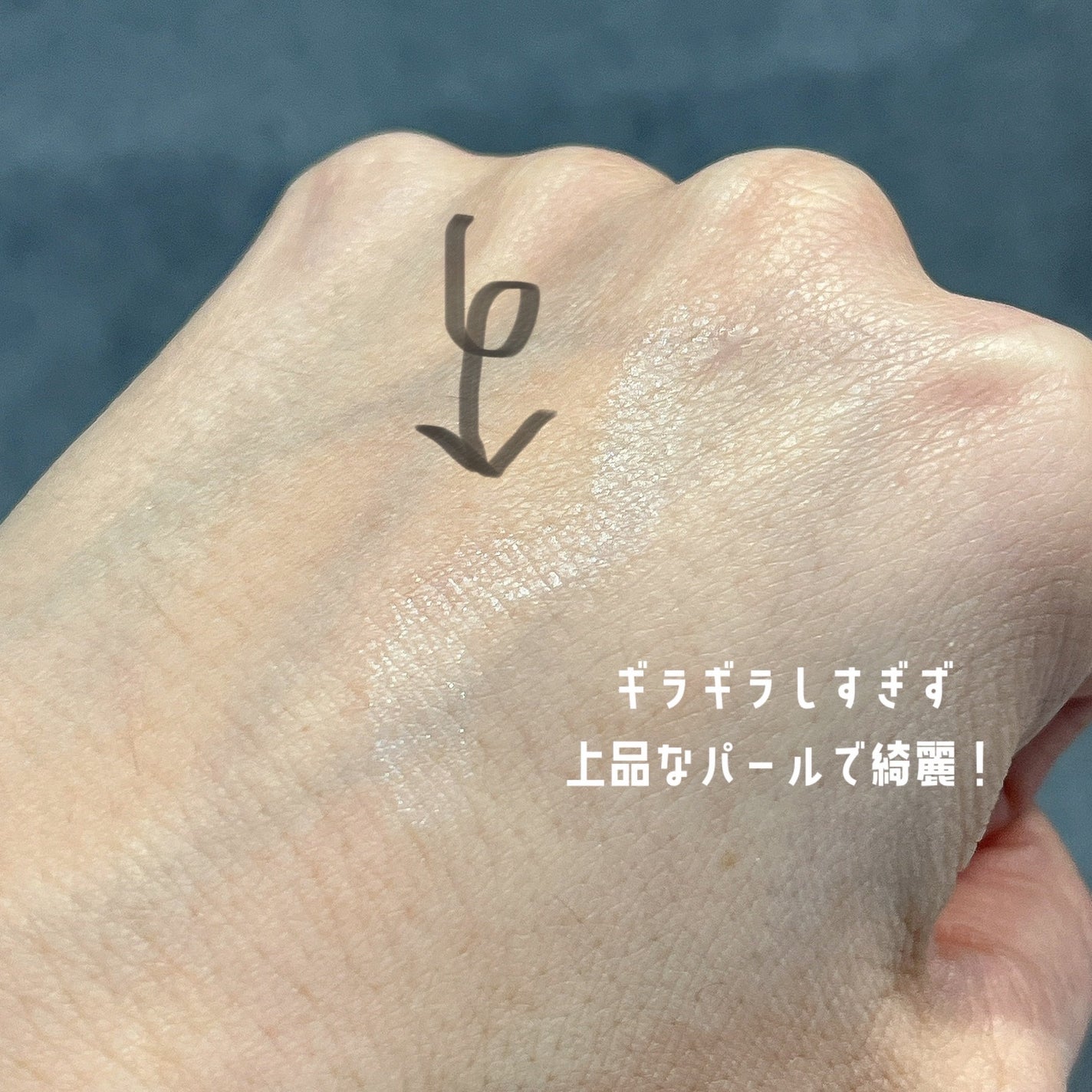 メイクコントロールライナー/MICHIKO.LIFE/リキッドアイライナーを使ったクチコミ(3枚目)