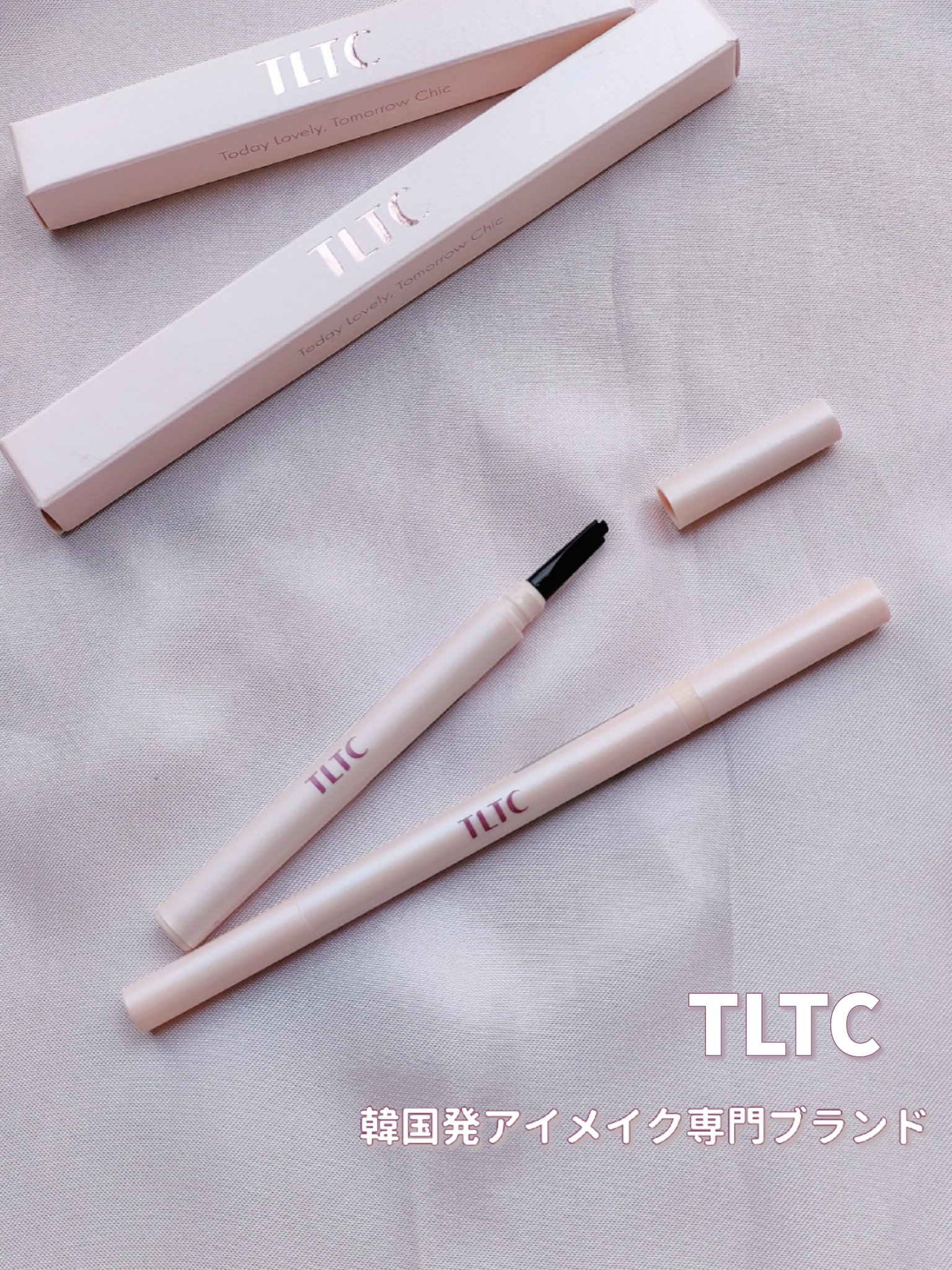 インナーライナー/TLTC/リキッドアイライナーを使ったクチコミ（1枚目）