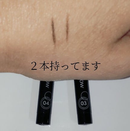 超細芯アイブロウ/CEZANNE/アイブロウペンシルを使ったクチコミ(4枚目)