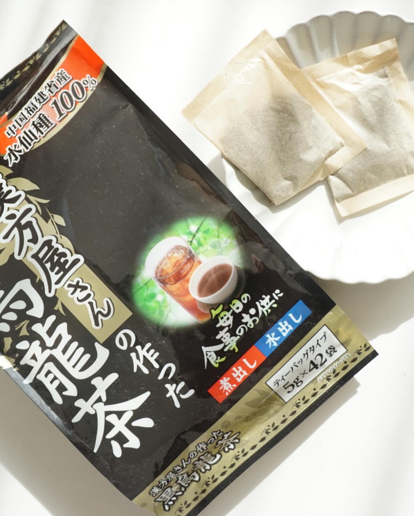 漢方屋さんの作った黒烏龍茶/井藤漢方製薬/その他を使ったクチコミ（3枚目）