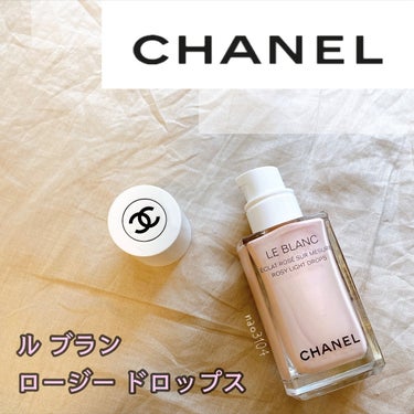 ル ブラン ロージー ドロップス/CHANEL/リキッドハイライトを使ったクチコミ（2枚目）