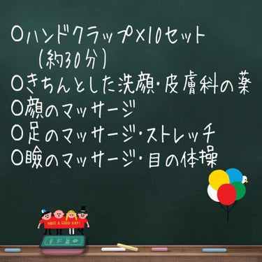 ハトムギ保湿ジェル(ナチュリエ スキンコンディショニングジェル)/ナチュリエ/美容液を使ったクチコミ（2枚目）