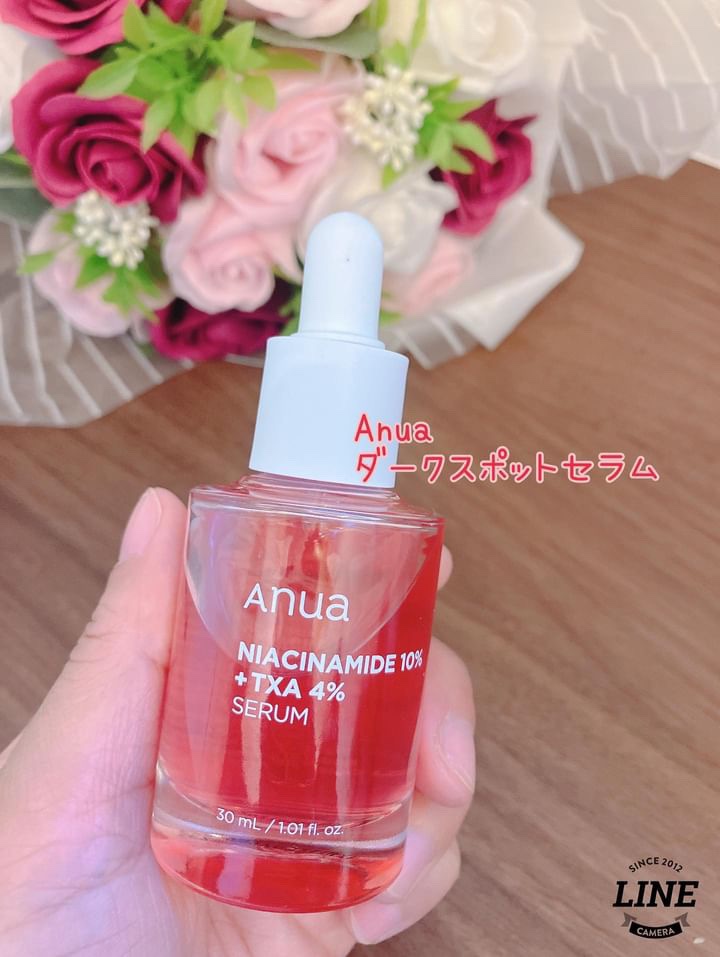 ダークスポットセラム/Anua/美容液を使ったクチコミ（1枚目）