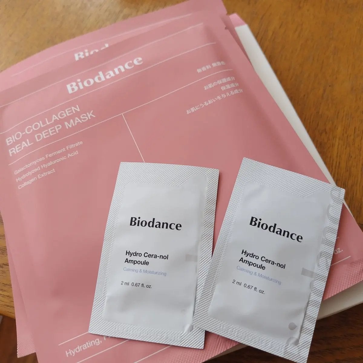 バイオコラーゲンリアルディープマスク/Biodance/シートマスク・パックを使ったクチコミ(1枚目)