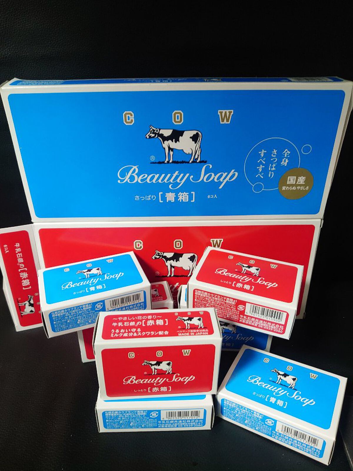 青箱 (さっぱり)/カウブランド/ボディ石鹸を使ったクチコミ（2枚目）