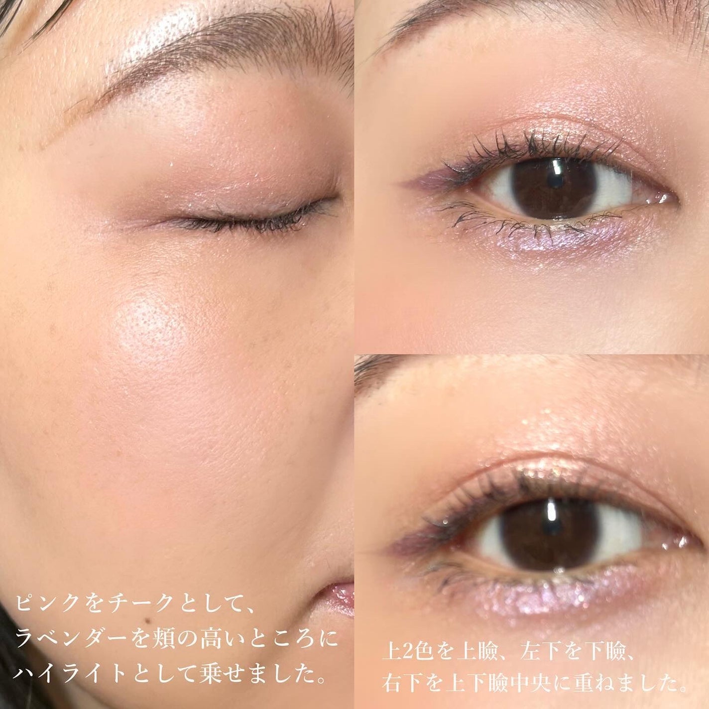 リップバーム/sopo/リップバームを使ったクチコミ(5枚目)