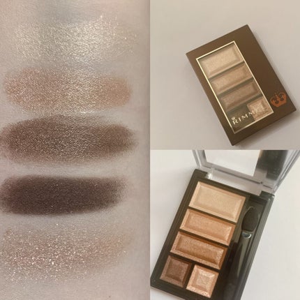 ショコラスウィート アイズ/リンメル ロンドン/アイシャドウパレットを使ったクチコミ(4枚目)