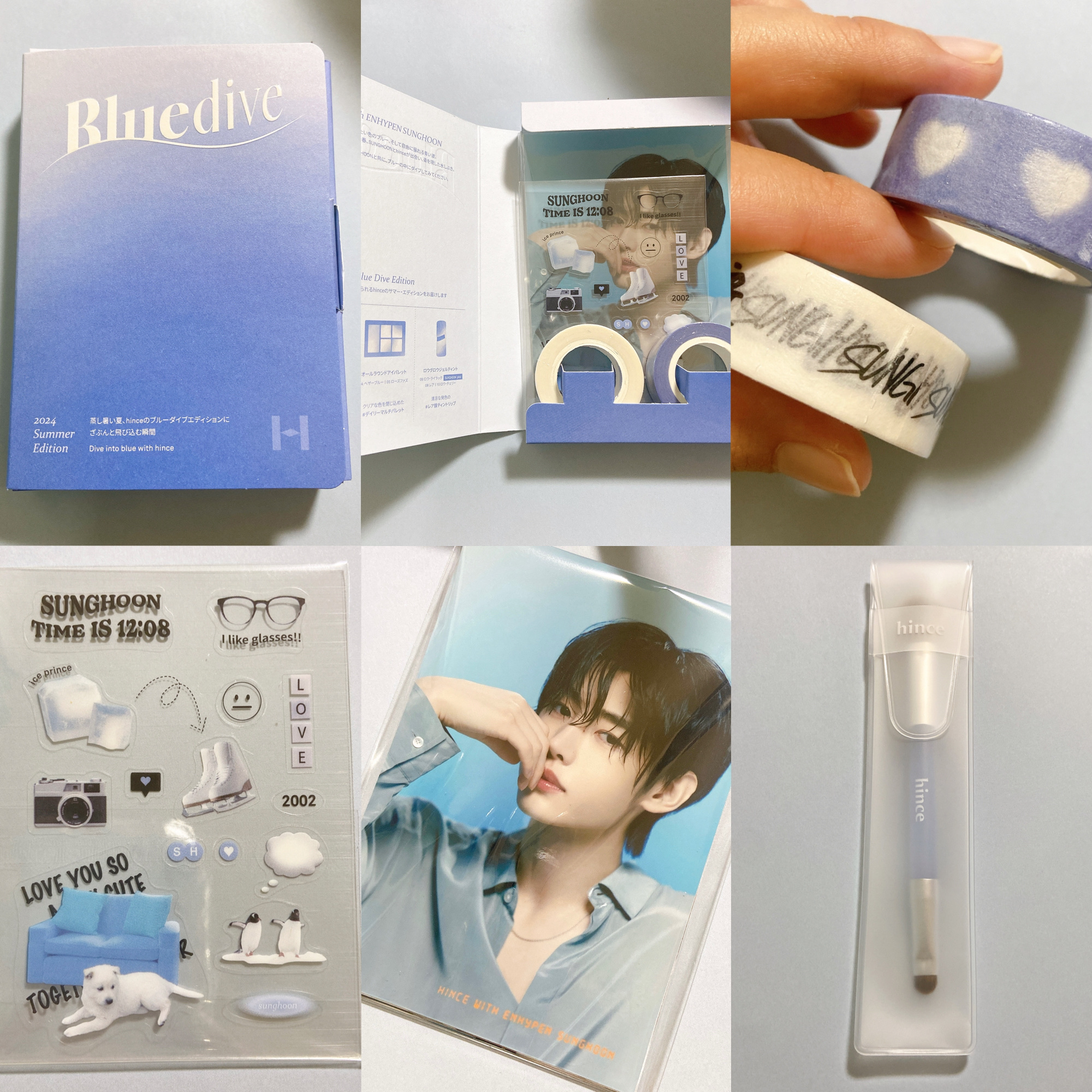 オールラウンドアイパレット/hince/マルチパレットを使ったクチコミ（3枚目）