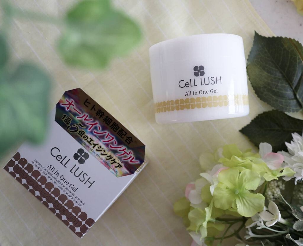 オールインワンゲル/セルラッシュ/オールインワン化粧品を使ったクチコミ(1枚目)