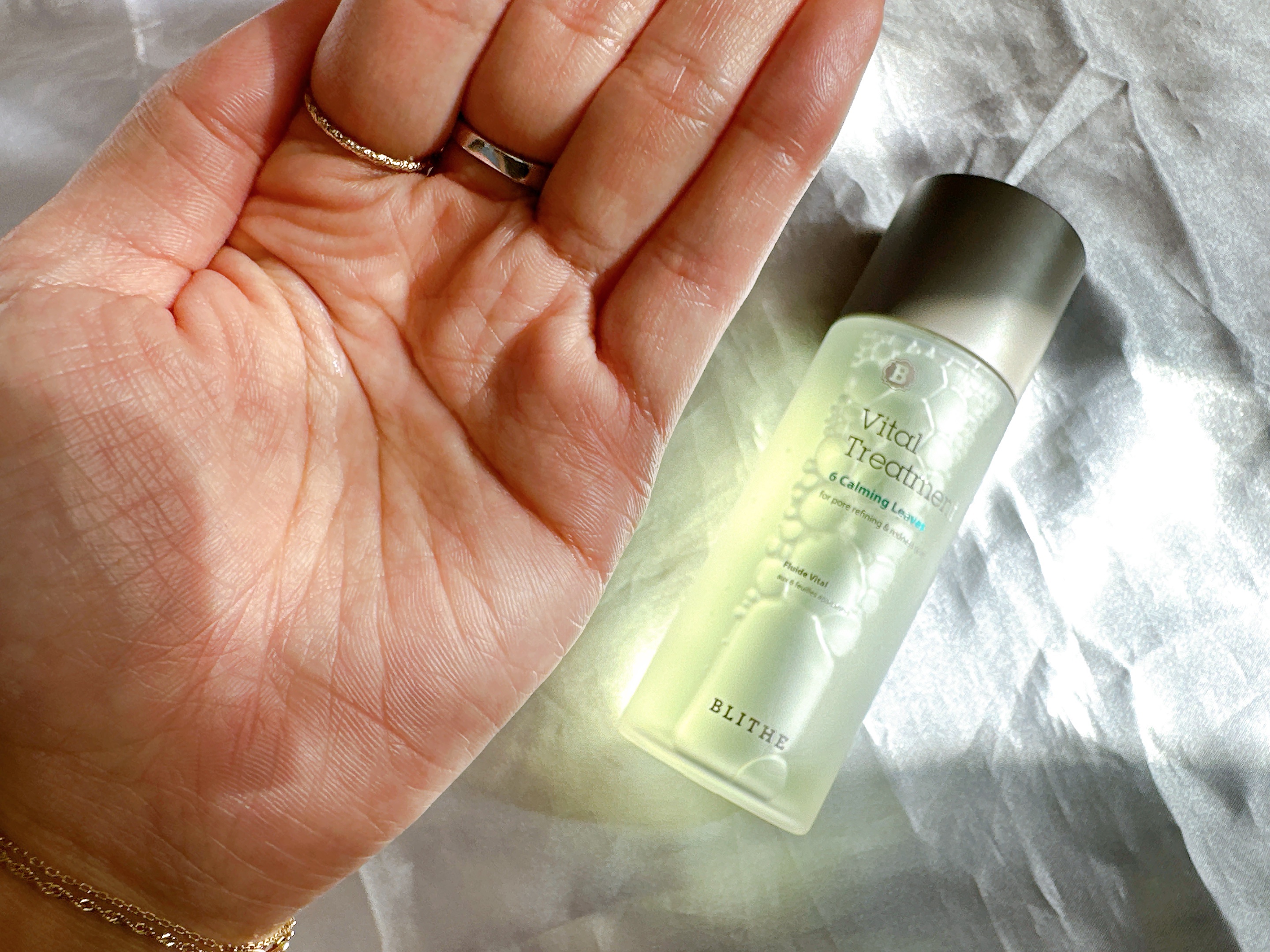 Vital Treatment 6 Calming Leaves/BLITHE/美容液を使ったクチコミ（2枚目）