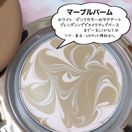 ORIGINAL ESSENCE COVER PACT/AGE20’s/クッションファンデーションを使ったクチコミ(3枚目)