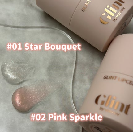 リップセリン/Glint/リップグロスを使ったクチコミ(4枚目)