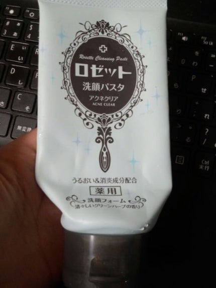 【旧品】パウダーチークス/キャンメイク/パウダーチークを使ったクチコミ(5枚目)