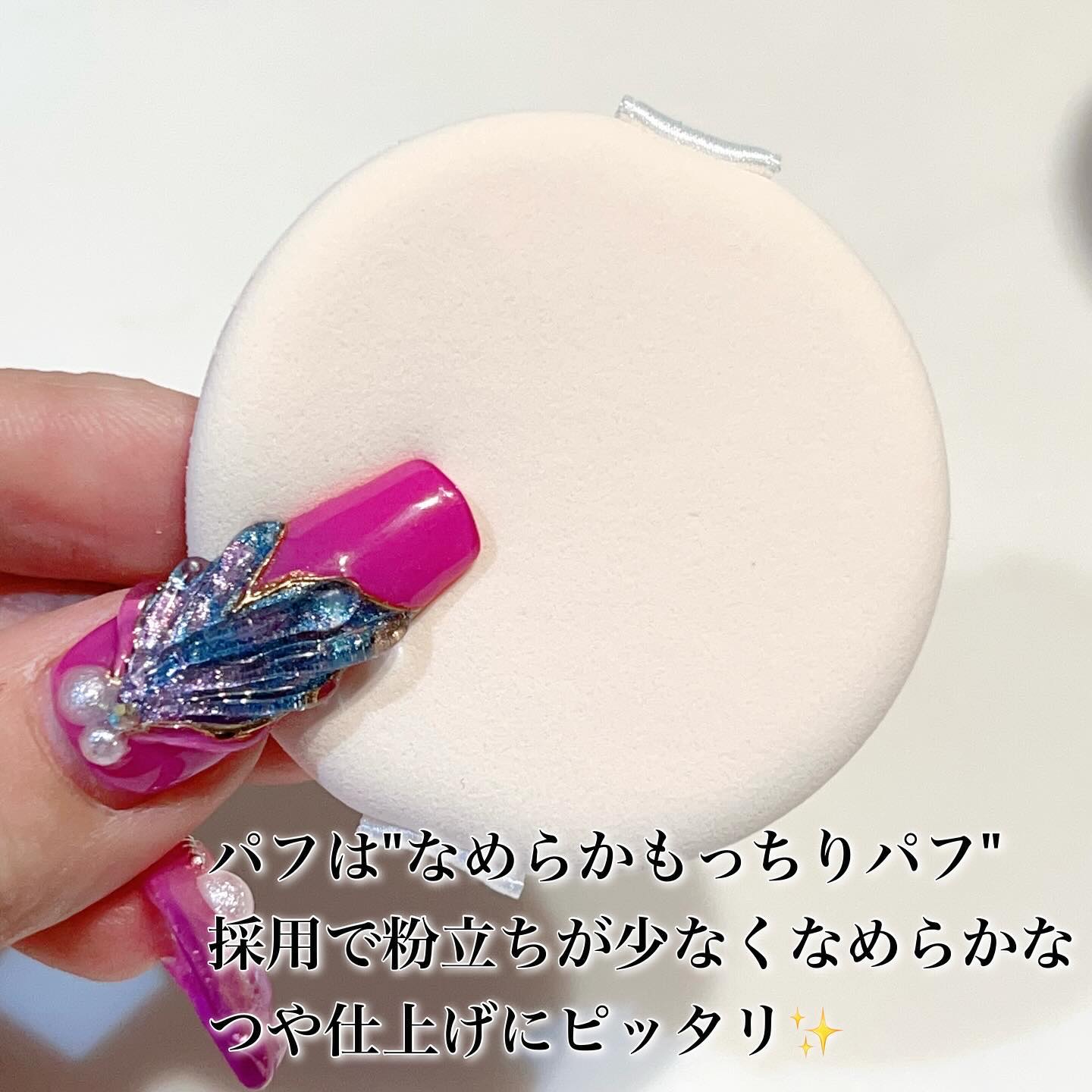 プリマヴィスタ シルキーラスティング プレスト レフィル シアーベージュ（レフィル）9g/プリマヴィスタ/プレストパウダーを使ったクチコミ（2枚目）