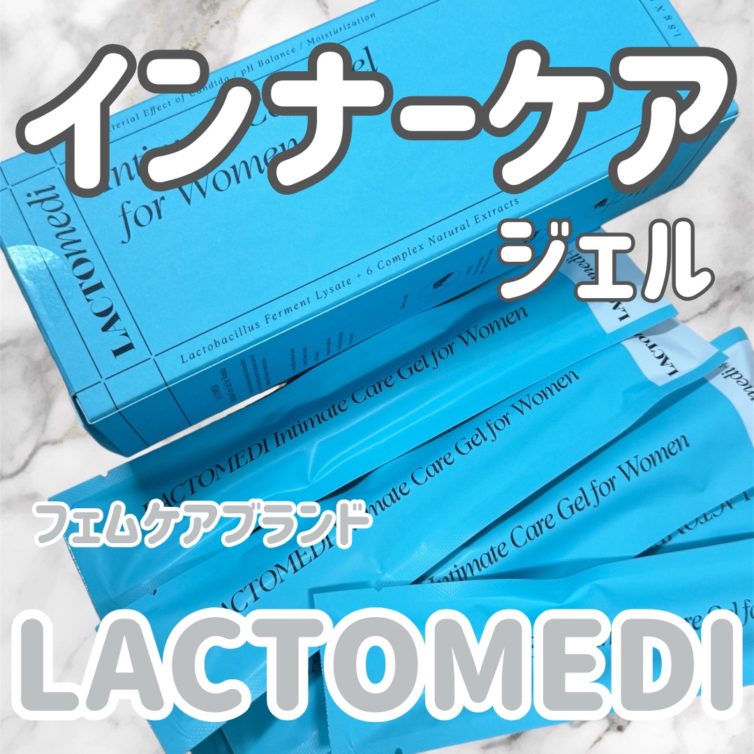 LACTOMEDI Intimate Care Gel for Women/LACTOMEDI/デオドラント・制汗剤を使ったクチコミ（1枚目）