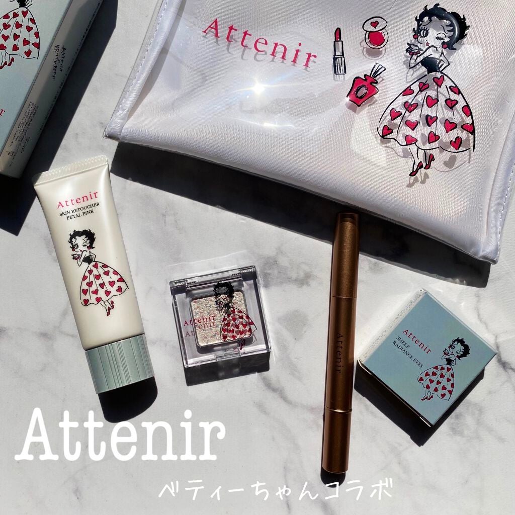 ザ リフレクター/アテニア/リキッドコンシーラーを使ったクチコミ(1枚目)