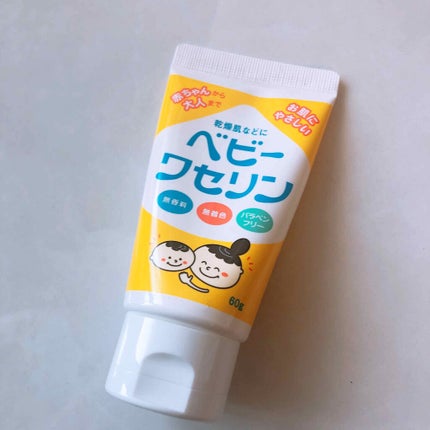 ベビーワセリン/健栄製薬/ボディクリームを使ったクチコミ(1枚目)