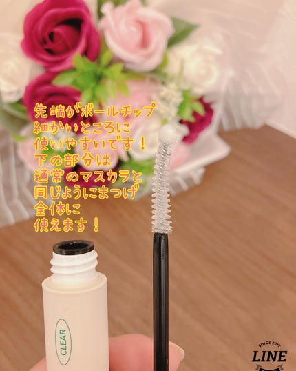 を使ったクチコミ(2枚目)