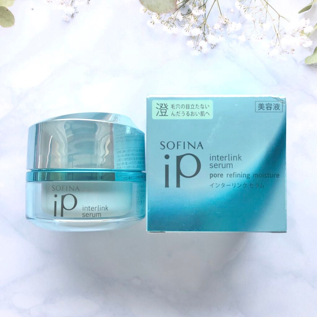 ベースケア セラム<土台美容液>/SOFINA iP/美容液を使ったクチコミ(6枚目)