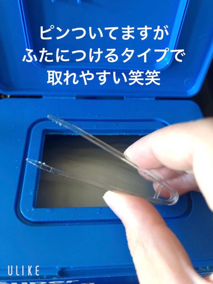 スーパーヒアルロン デイリーモイスチャーマスク/VT/シートマスク・パックを使ったクチコミ(2枚目)