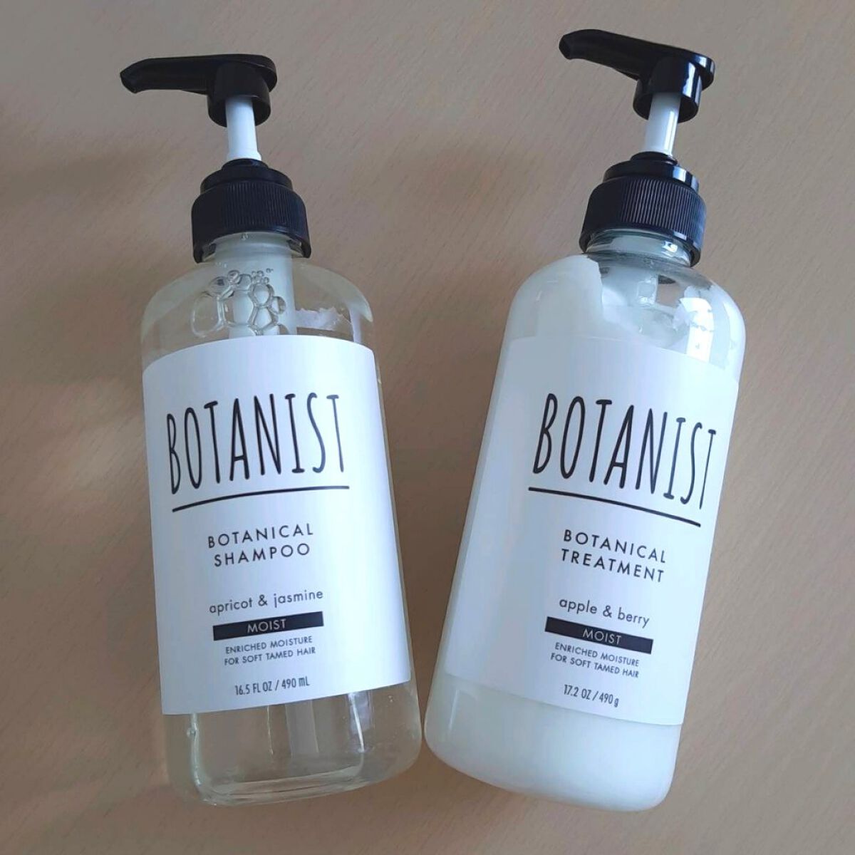 ボタニカルシャンプー/トリートメント(モイスト) /BOTANIST/シャンプー・コンディショナーを使ったクチコミ(1枚目)