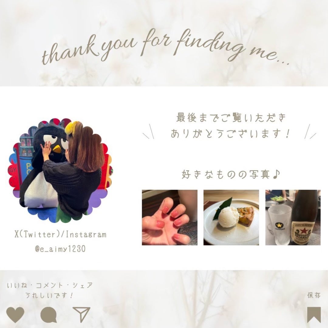 ケイト デザイニングアイブロウ3D/KATE/パウダーアイブロウを使ったクチコミ(4枚目)