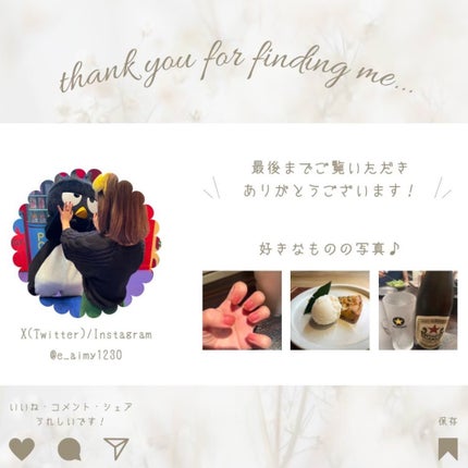 ケイト デザイニングアイブロウ3D/KATE/パウダーアイブロウを使ったクチコミ(4枚目)