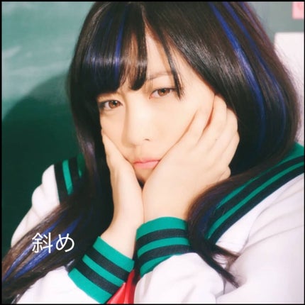 ratte. on LIPS 「LIPSを使っている皆さん!!!写真の橋本環奈ちゃん「斉木楠雄..」(4枚目)