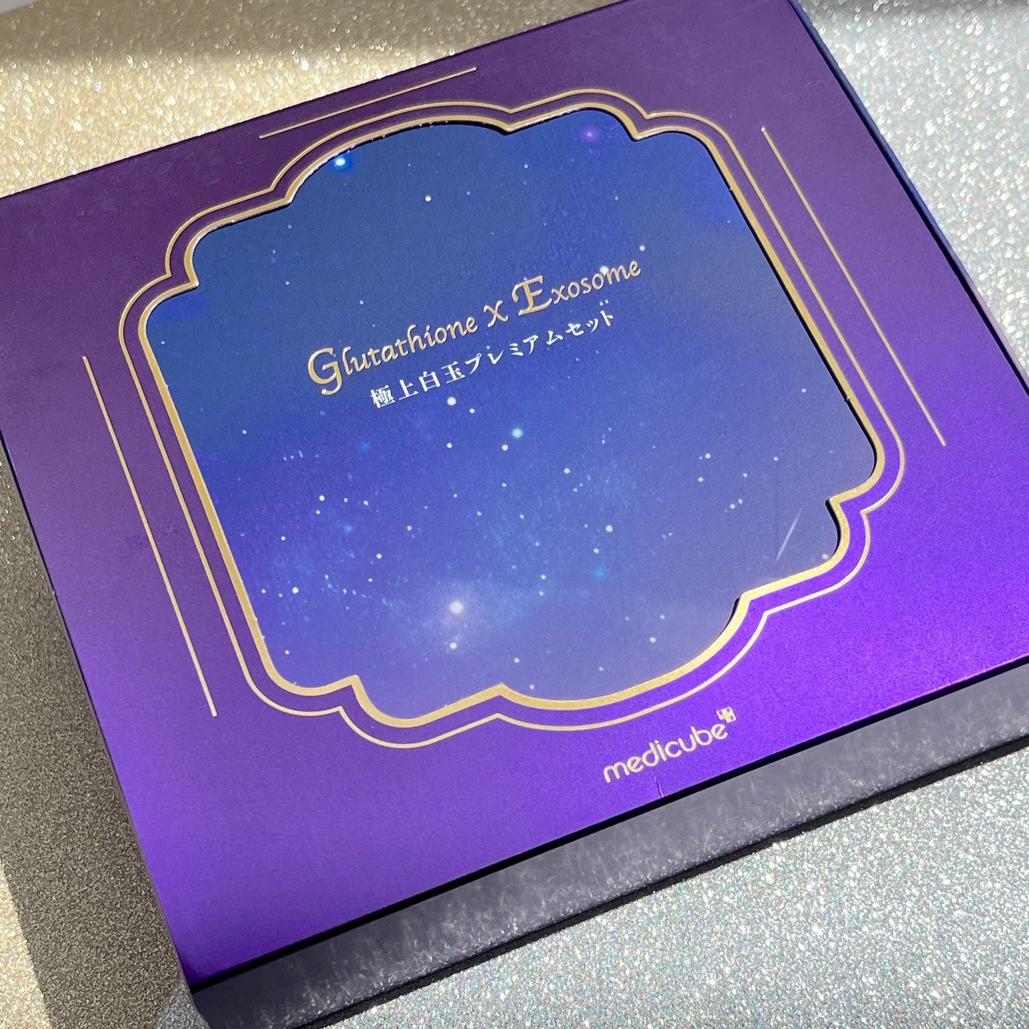 グルタチオングロウアンプル/MEDICUBE/美容液を使ったクチコミ（2枚目）