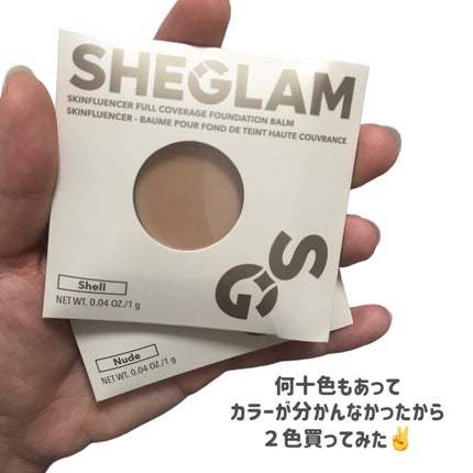 フルカバレッジ ファンデーションバーム/SHEGLAM/クリーム・エマルジョンファンデーションを使ったクチコミ(3枚目)
