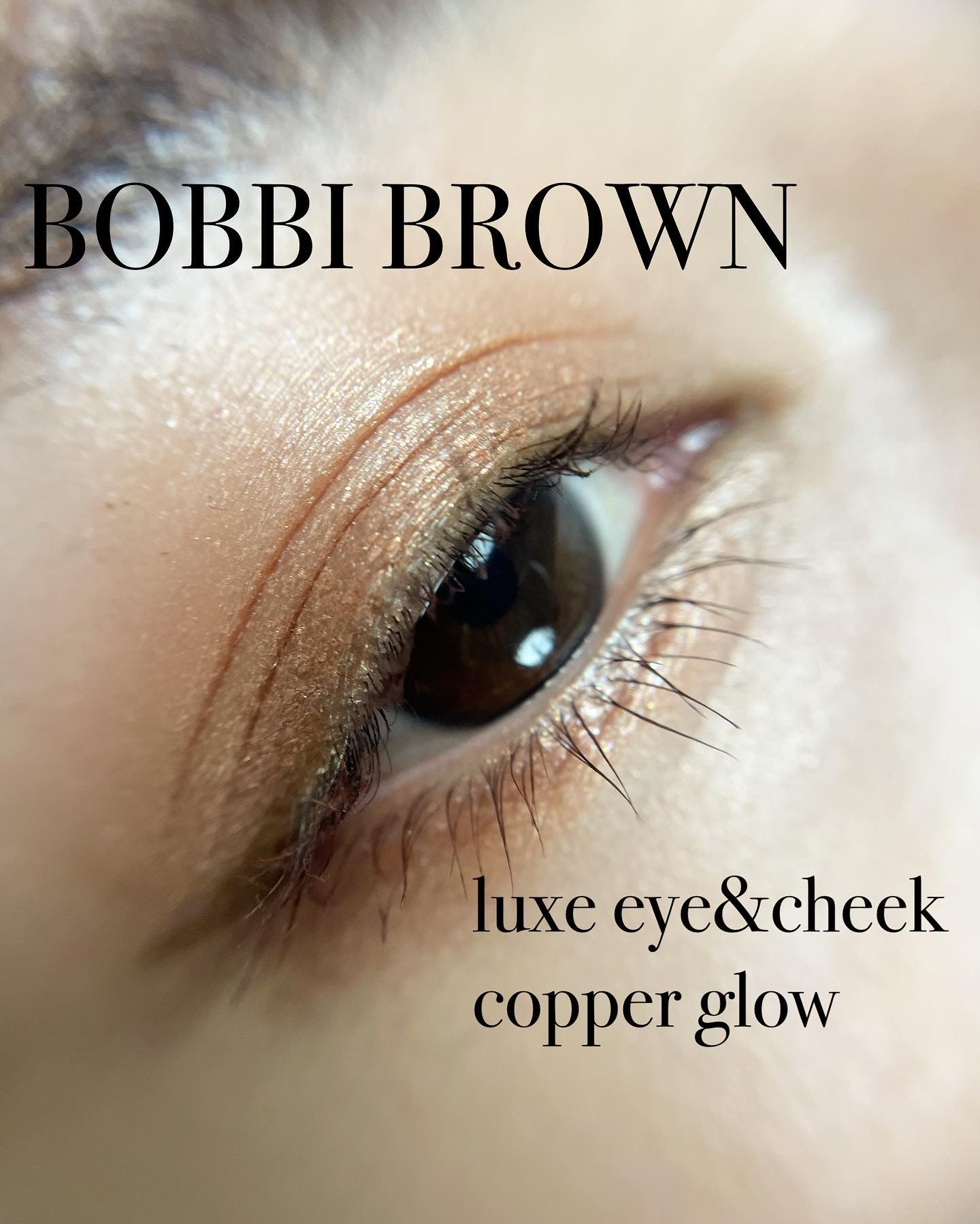 リュクス アイ & チーク パレット コパーグロウ/BOBBI BROWN/アイシャドウパレットを使ったクチコミ（1枚目）