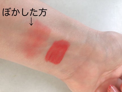 むっちリップ/b idol/口紅を使ったクチコミ(2枚目)