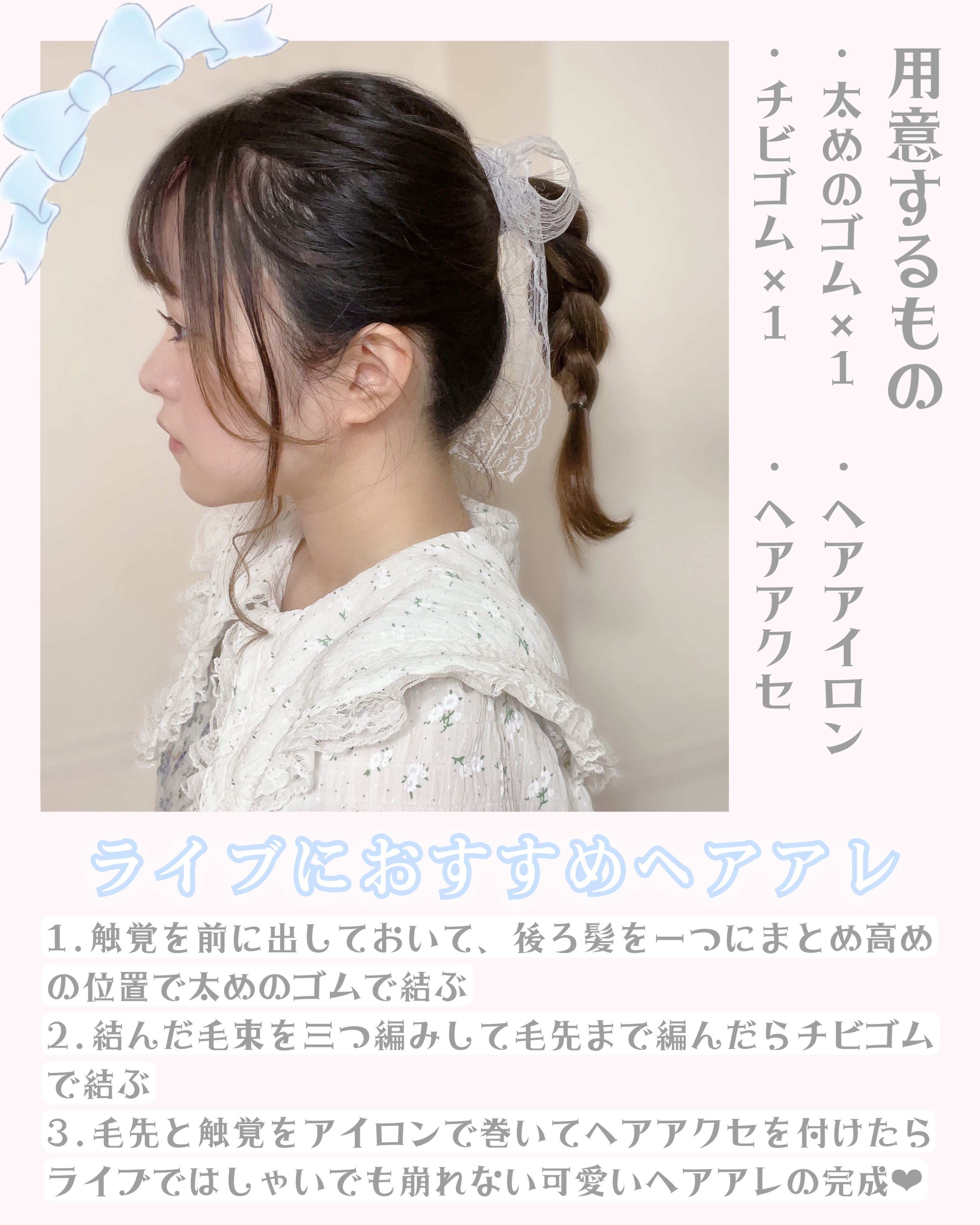 ストレートヘアアイロン/SALONIA/ストレートアイロンを使ったクチコミ（2枚目）