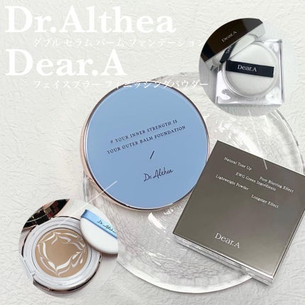 ダブル セラム バーム ファンデーション/Dr.Althea/クリーム・エマルジョンファンデーションを使ったクチコミ(1枚目)