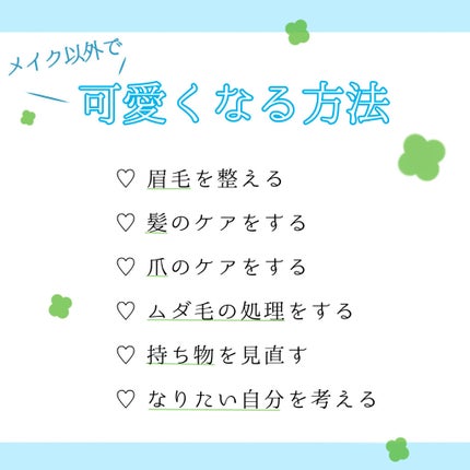 ラスティンググロスリップ/CEZANNE/口紅を使ったクチコミ(6枚目)
