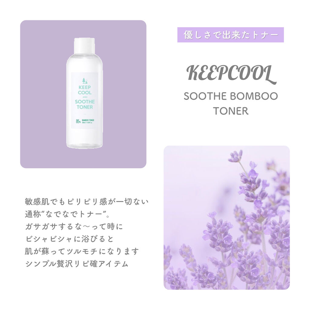 STYLO ENCRE A LEVRE/COLETTE/口紅を使ったクチコミ（2枚目）