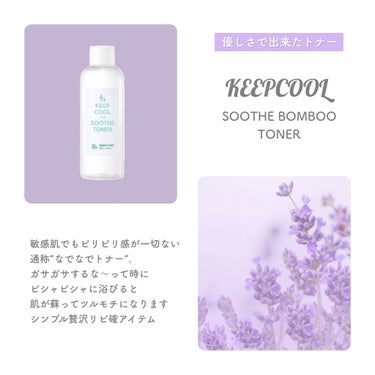 HYDRO LPP Treatment /La'dor/洗い流すヘアトリートメントを使ったクチコミ（2枚目）