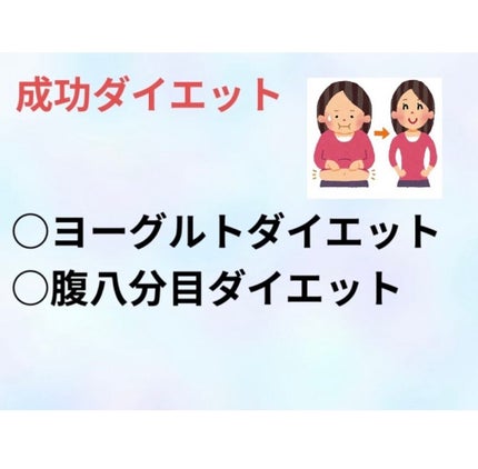 プレミアム ピュア オートミール/ニッショク/オートミールを使ったクチコミ(3枚目)