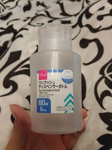 ワンプッシュ ディスペンサーボトル 180ml DAISO