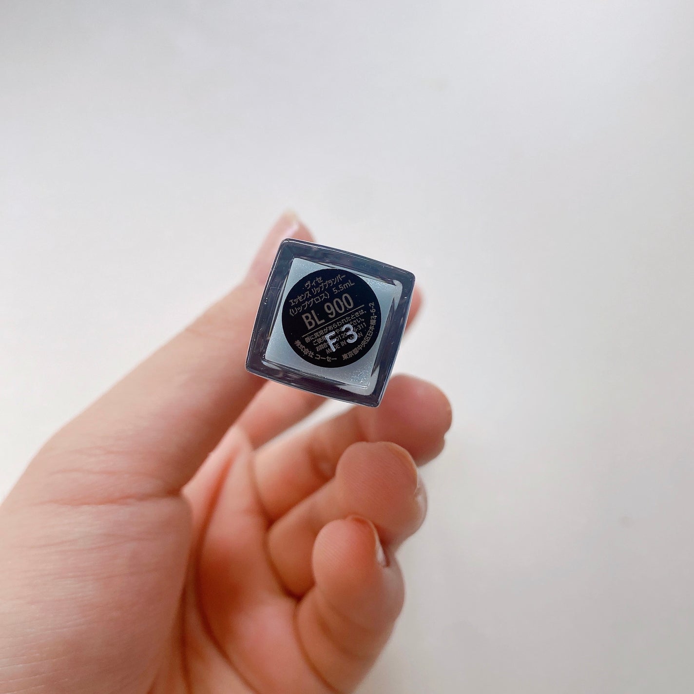 エッセンス リッププランパー/Visée/リッププランパーを使ったクチコミ(3枚目)