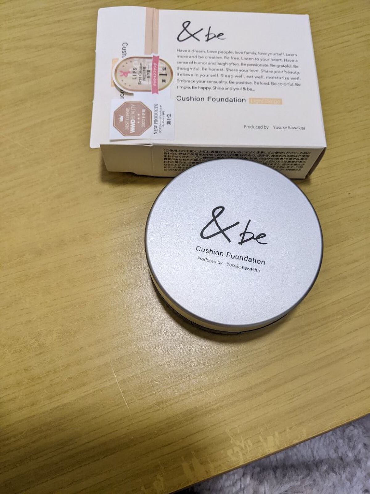 &be クッションファンデーション/&be/クッションファンデーションを使ったクチコミ(1枚目)