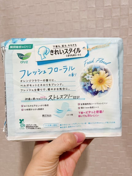 きれいスタイル フレッシュフローラルの香り 72コ入/ロリエ/おりものシートを使ったクチコミ(2枚目)
