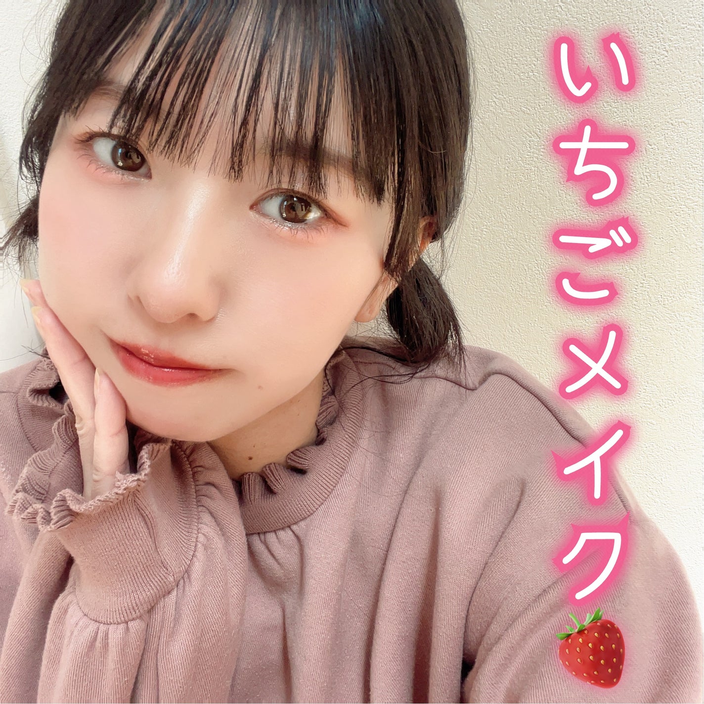 プレイカラーアイズミニ/ETUDE/アイシャドウパレットを使ったクチコミ(1枚目)