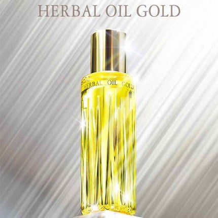 アルビオン ハーバルオイル ゴールド/ALBION/フェイスオイルを使ったクチコミ(1枚目)