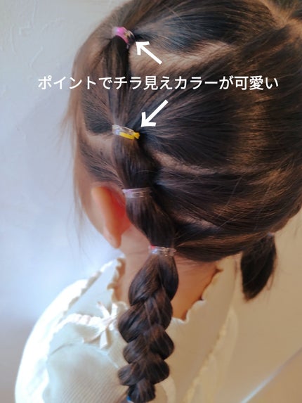 ヘアゴムミニカラーMIX  からまないゴム/DAISO/ヘアアクセサリーを使ったクチコミ(3枚目)