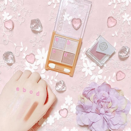 ベージュトーンアイシャドウ/CEZANNE/アイシャドウパレットを使ったクチコミ(1枚目)