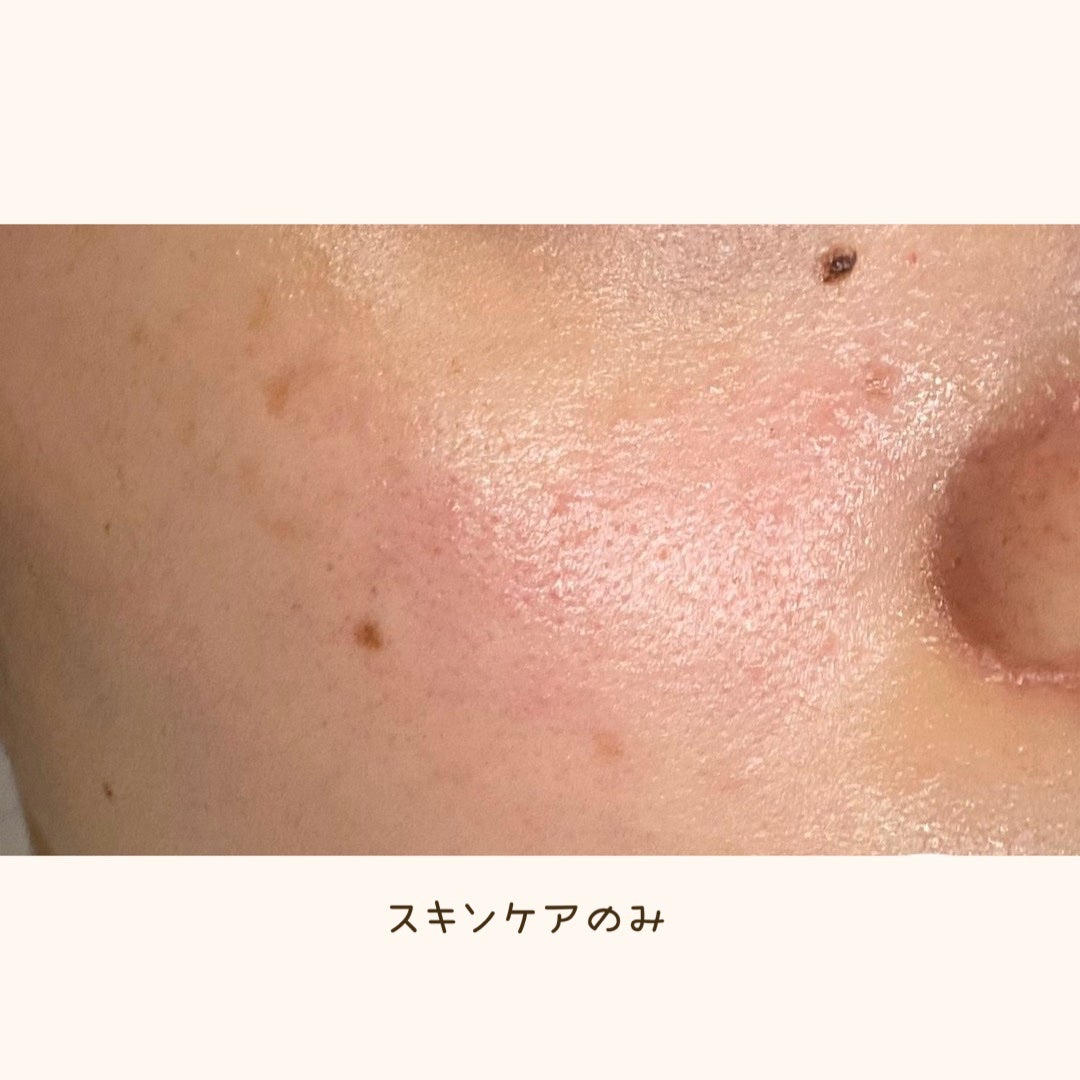 アリィー クロノビューティ ラスティングプライマーUV/アリィー/日焼け止めジェルを使ったクチコミ(7枚目)